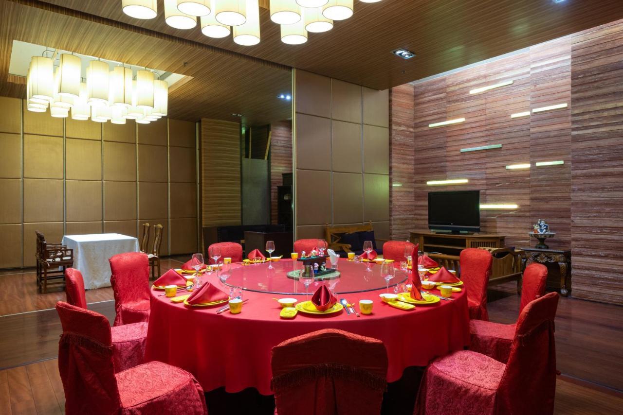 Holiday Inn Binhai Тяньцзінь Екстер'єр фото